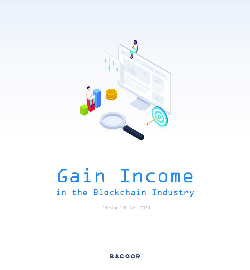 How-to-gain-Income-in-the-Blockchain-Industry